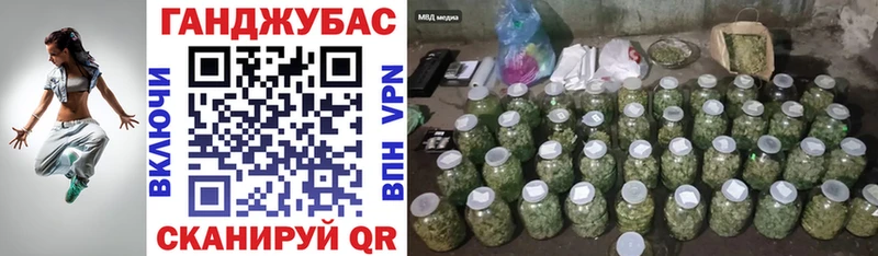 Купить наркотики Старая Русса СОЛЬ  Cocaine  Амфетамин  Каннабис  ГАШ 