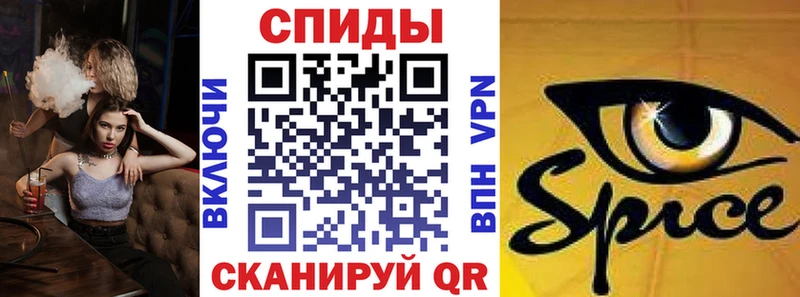 KRAKEN сайт  Старая Русса  БУТИРАТ BDO 33% 