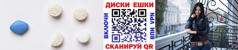 купить наркотик  Старая Русса  это состав  Ecstasy бентли  omg ТОР 