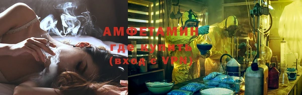 дмт Балахна