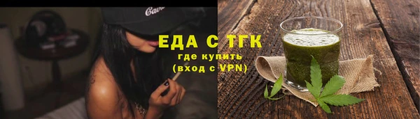 дмт Балахна