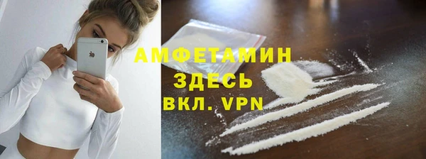 круглые Балабаново