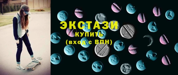 дмт Балахна