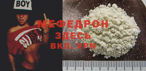 круглые Балабаново