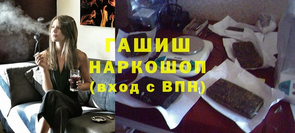 дмт Балахна