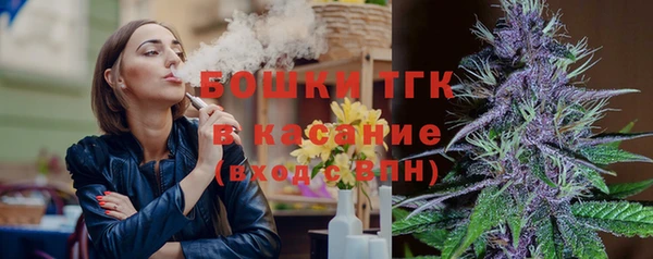 дмт Балахна