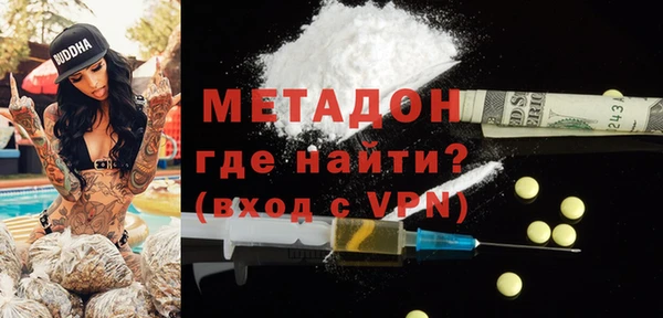 дмт Балахна