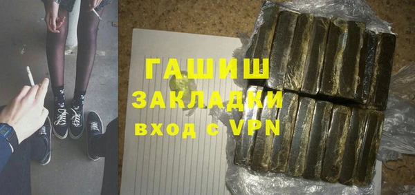 круглые Балабаново