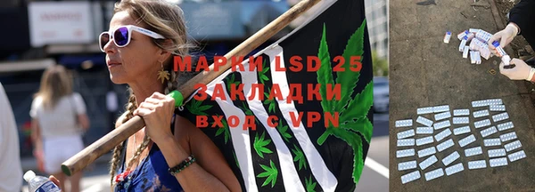 дмт Балахна
