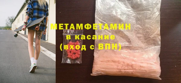 круглые Балабаново