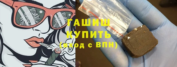 круглые Балабаново