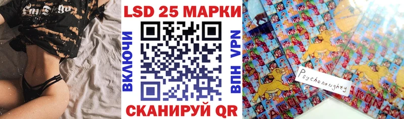 Марки NBOMe 1500мкг  МЕГА сайт  Старая Русса  где можно купить наркотик 